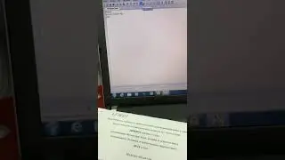 Робот 45 школа