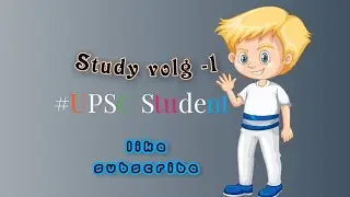 My First Study Volg-1 #upsc #upsc_aspirant #motivational