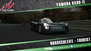 AC - Nordschleife - Yamaha OX99-11