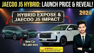 Jaecoo New Cars Launched in Pakistan | Best Car Options for 2026 + Prices