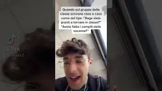 Il gruppo della classe #scuola #compagnidiclasse #prof #viral #fun #lol #virale #act #comic #comedy