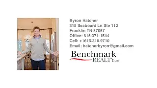408 Wall St Mount Pleasant TN 38474 &mdash; Byron Hatcher