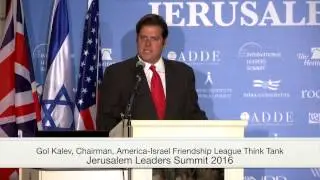 Gol Kalev | Jerusalem Leaders Summit 2016 | Israel's Innovation and Technology