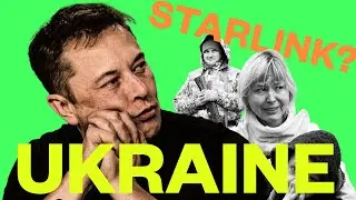Сможет ли Илон Маск сохранить Украину в сети?