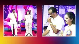 Okasari Kalaloki ravayya sung by P V Ramana & Surekha Murthy 