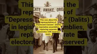 #youtubeshorts #ytshorts #history #PoonaPact #Ambedkar #Gandhi  #DalitRights #HistoryShorts #shorts