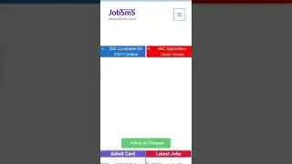 NHM Maharashtra Jobs Recruitment 2021
