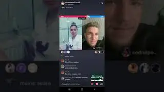 Live Alexandra si Codrut (05.12.2021)