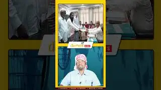 Dharwak Headlines 18 Oct #shortsfeed