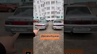 Двойник Ваз 2110 | 16v and 8v