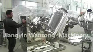 SYH high quality hot sell 3d  motion rotating drum powder mixing machine mixer