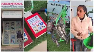 फसल को जानवरों से बचाना या पालतू जानवरों को गर्मी से बचाना सब बनेगा संभव