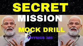 Mock Drill Test and Blackout in India: How Ready Are You for the Emergency? | Physics365