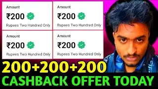 Tide 200 CASHBACK OFFER TODAY | New Cashback Offer Today Angel One Upstox Lemonn 800 Cashback Offer 
