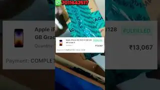 Quick Unboxing iPhone SE 2022 ₹13,067 From Cashify Supersale | #iphone #iphonese #5g #shorts