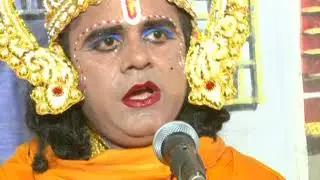 रामलीला 2016 भाग 1 रामजन्म