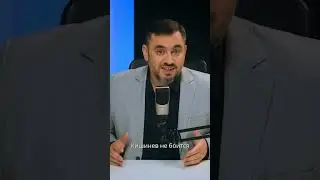 Дело против Гуцул не связано с ее должностью башкана