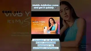 #vivo#come and get it quickly available in @sm mobile clinic,sarupathar contactact us: 8876744811.