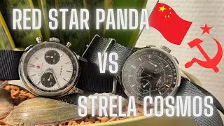Strela Cosmos Chrono vs Red Star Panda Chrono