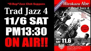 ▶Hiro ABE Trad Jazz 4 &ldquo;D-Bop&rdquo; New Orleans Saturday Live At &ldquo;D-Bop&rdquo;Jazz Club Sapporo #jazz #live