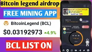bitcoin legend listing price| bitcoin legend ka paisa kaise nikale | mining app in android |