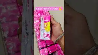 Amul Protein Lassi 🩷💪|#amullassi #amulprotien #mukkepayesi #asmr