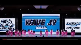 Wave JV - Israel | JV MegaCrew Division Semi-Finals | 2023 World Hip Hop Dance Championship