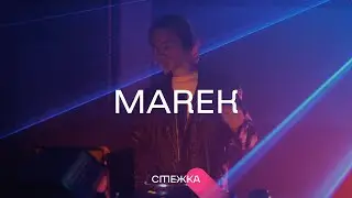 Marek | STEZHKA, 01 Oct 2022, Kyiv