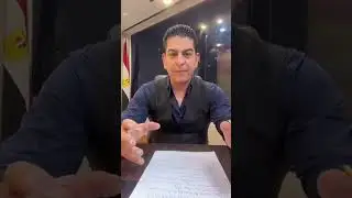 ايه اللي بيحصل في ر فـ ح !