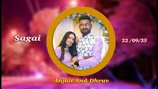 Anjali And Dhruv Sagai || Panchal Parivar || Sonal Studio Vastral- 9998049205