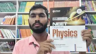 DC Pandey Neet Objective Physics  Volume 1 For Neet Exam 2026 Full Review With Detailed Explanation 