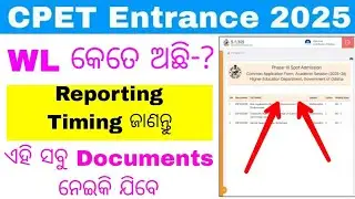 Documents Required For Pg spot phase 3 reporting 2025//odisha pg entrance big updates 2025//cpet pg 