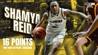 Shamya Reid scores 16 in Alabama State win over Bethune-Cookman | Highlights - Jan 31. 2026