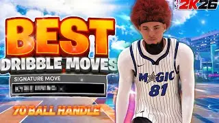 ЛУЧШИЕ ДРИББЛИНГОВЫЕ ДВИЖЕНИЯ для 70-балльной обработки мяча в NBA 2K26