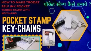 How to make Self inking Pocket Stamp || Pocket Stamp refill ||