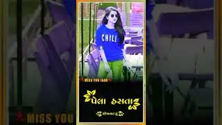 New gujarati status full screen video/WhatsApp status gujarati 2021//AJ editing