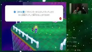 Super Mario 3D World In JAPANESE! | 100% Playthrough Part 2!