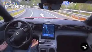 NIO Pilot Handles Bending Curvy On Ramp Road Perfectly!