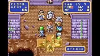 1. Let's Play Shining Force - Meet the Force