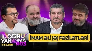 Doğru yanaşma II Sezon | 3-cü buraxılış | 2025 | 4K