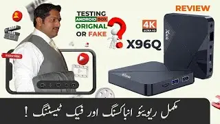 Android Smart TV Box X96Q 4GB 64 GB, T95H Review Daraz Package