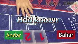 Andar Bahar Cheating Devices &ndash; Unbelievable ! #casino #andarbahar #poker #baccarat #games