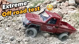 Land Cruiser 79 V8 Turbo Diesel 4x4 Off Road | MN82 