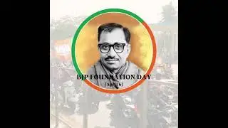 Congratulations to all the Karyakartas on BJP Foundation Day | Dr Ashwathnarayan C N
