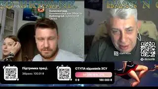 ⚡️ ХіТ! ЗАРАЗ ПЕРЕПИШЕМО ІСТОРІЮ.  VPN