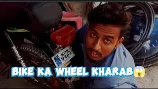 Bike kharab Hogyi 😕 Rasta Ma bassijan