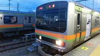 川越線E231系3000番台ワンマン川越行を撮った。高麗川駅