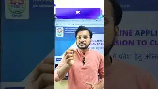नवोदय विद्यालयात आरक्षण कोणाला किती आहे ? #navodayaexam #navodayacoaching #msksir