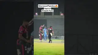 Manzoor Pandav hits Deepak Punia for a huge six in the quarter-final match of Red Premier League.