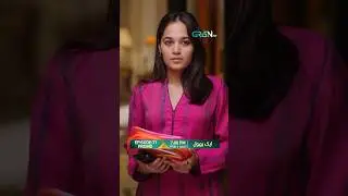 Aik Bhool Episode 71 Promo #shorts #shortsfeed #aikbhool #pakistanidrama #greentv